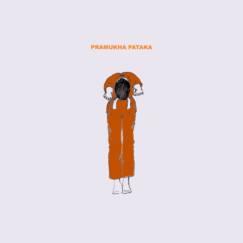 Surya Namaskara pose Pramukha Pataka, forward bend with both palm opened in the Yoga Asana, Meditation and Mudra -3