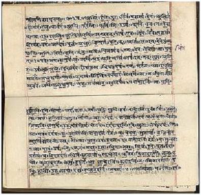 Rigvéda Sanskrit