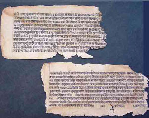 Rigvéda Sanskrit