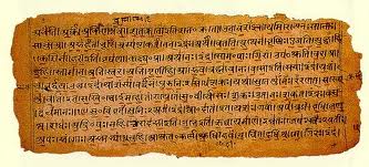 Rigvéda Sanskrit