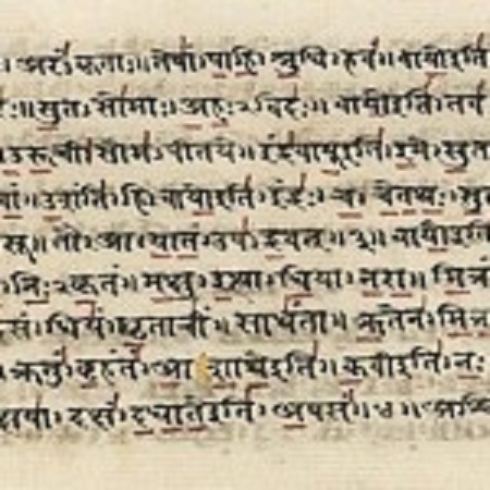 Rigvéda Sanskrit
