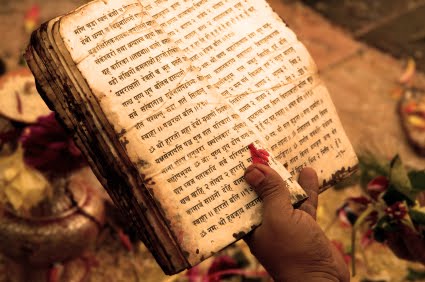 Védic Scriptures Sanskrit